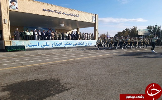 برگزاری صبحگاه مشترک در آذربایجان غربی +تصاویر