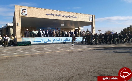 برگزاری صبحگاه مشترک در آذربایجان غربی +تصاویر