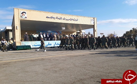 برگزاری صبحگاه مشترک در آذربایجان غربی +تصاویر