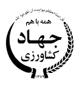 کنترل یک درصدی قیمت جو، ذرت و کنجاله استان