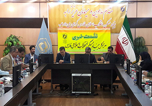 ۲۱ مهرماه آغاز طرح آمارگیری روستایی در ۲۹ شهرستان فارس