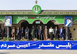صبحگاه مشترک نیرو‌های مسلح برگزار شد