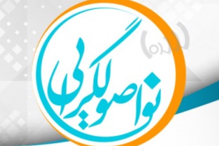 از عدم تمایل جهانگیری برای سخنگویی دولت تا واکنش شریعتمداری به شایعه توقیف کیهان