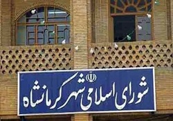 استاندار برای انتخاب شهردار پای کار می آید