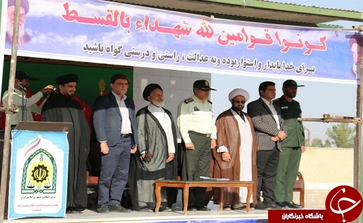 صبحگاه مشترک نیرو&zwnj;های نظامی و انتظامی در خاتم برگزار شد