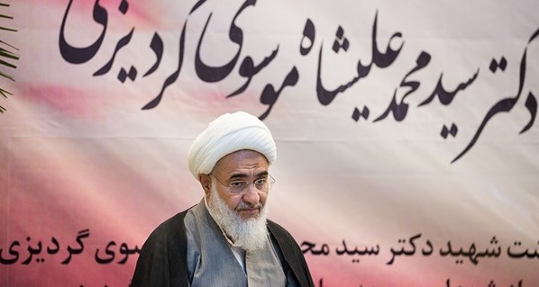 شهید موسوی گردیزی استکبار جهانی را به زانو درآورد