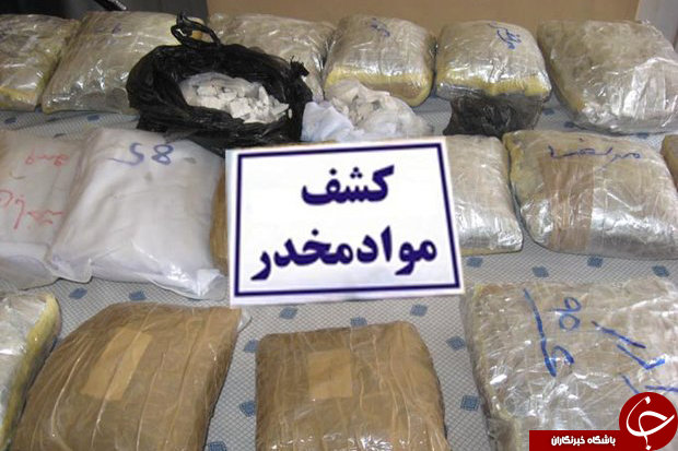 کشف بیش از ۲۰۰ کیلو گرم مواد مخدر در مرز‌های ارومیه