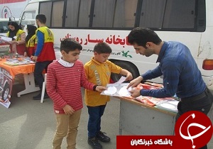 اجرای برنامه های فرهنگی ایستگاه کتابخانه سیار در مناطق روستایی و محروم خوزستان