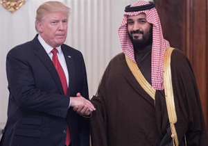 تمجید تعجب&zwnj;برانگیز محمد بن سلمان از ترامپ علی&zwnj;رغم انتقادات تند وی از عربستان!