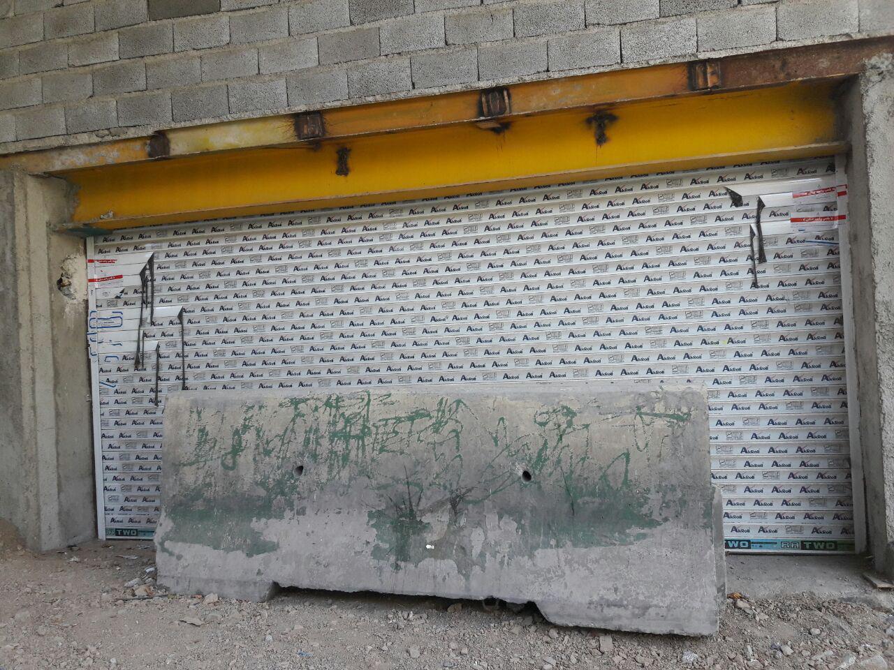 ماجرای پلمب دوباره انبار داروی دختر وزیر چیست؟/ تخلفی که زیر سبیل دانشگاه علوم پزشکی البرز رخ داد + عکس و فیلم