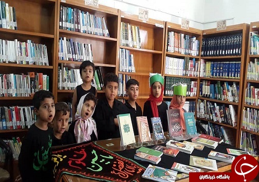 برگزاری همایش &laquo;احلی من العسل&raquo; در کتابخانه عمومی شوش