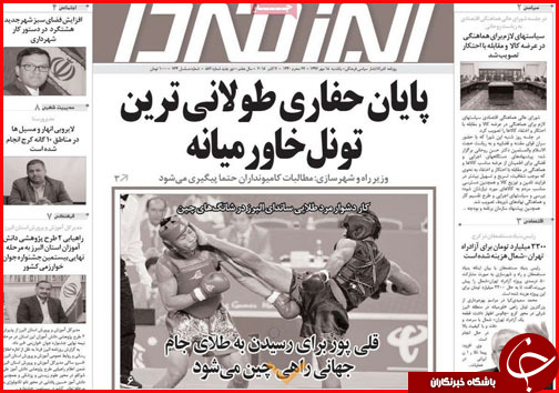 از خاموشی چراغ حجره های نقش جهان تا خزان سوداگری مسکن