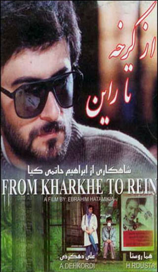 ژانر دفاع مقدس ۴ دهه بر بام سینمای ایران / فیلم&zwnj;هایی که در فضای هیچ، همه شدند!