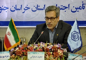 فعالان حوزه رسانه و مطبوعات خراسان جنوبی بیمه می‌شوند