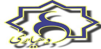 دهیاران به دنبال حل مشکلات موجود در روستاها باشند