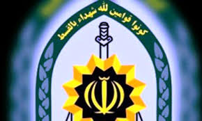 برگزاری برنامه تئاتر درمانی به مناسبت هفته ناجا