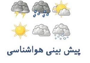 غبار  در آبادان و خرمشهر