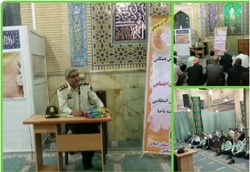مشارکت مردمی اولویت برنامه های هفته نیروی انتظامی