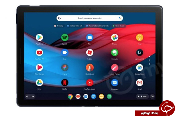 تصاویری از تبلت Pixel گوگل فاش شد