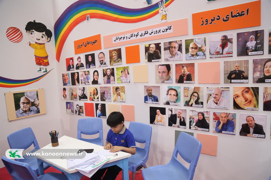 چهره‌های دیروز، امروز و فردای کانون معرفی می‌شوند