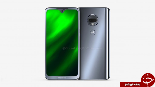 رندرهای موتورولا Moto G7 در فضای مجازی دیده شدند