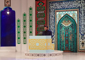 کسب رتبه چهارم دعاخوانی مسابقات سراسری قرآن کریم