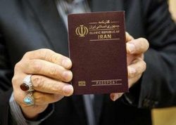 صدور ویزای اربعین در دفاتر زیارتی ایلام