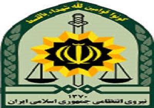 برگزاری صبحگاه مشترک نیروهای انتظامی در خرمشهر