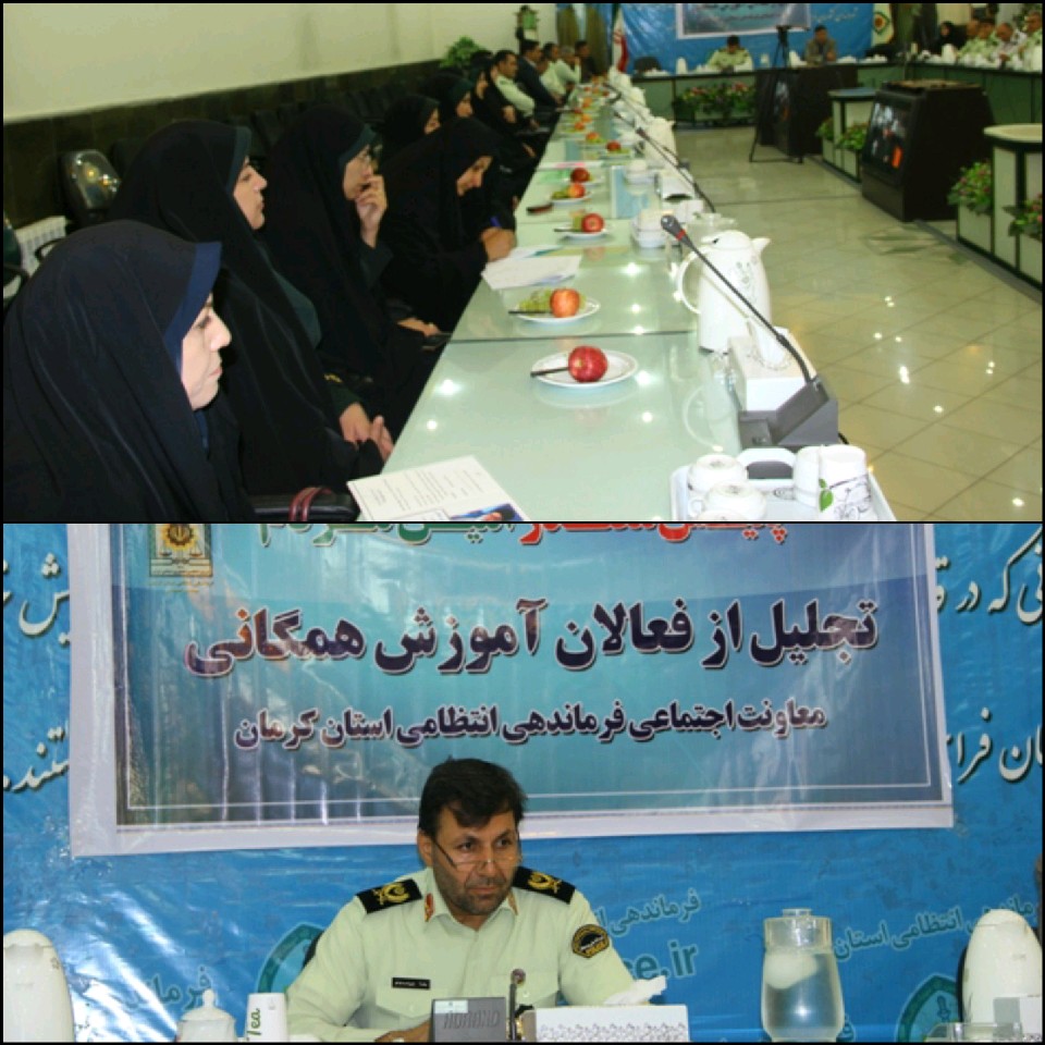 آ️موزش و شناخت کافی افراد جرائم را کاهش می&zwnj;دهد