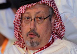 سازمان ملل خواستار تحقیقات فوری درباره گم&zwnj;شدن جمال خاشقجی شد