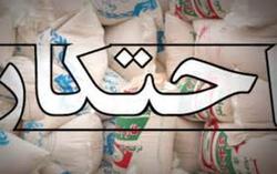کشف بیش از ۸۲۰ میلیون ریال کالای قاچاق در نیشابور