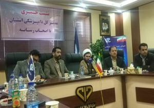اجرای برنامه پیشگیری و کنترل بیماری‌های واگیر غیر بومی دامی شایع در سیستان وبلوچستان