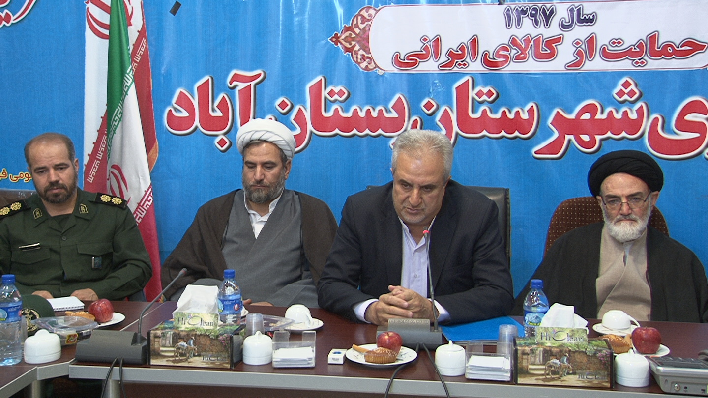 ایجاد اولین شهرک تخصصی الکترونیک استان در شهرستان بستان آباد