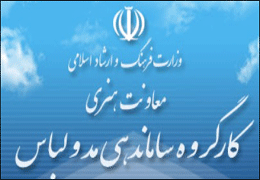 ضرورت بهره گیری از ظرفیت های دانشجویی کشور در جشنواره