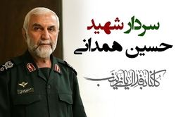 روستایی در ایران که  در آن بی‌کار پیدا نمی شود + فیلم