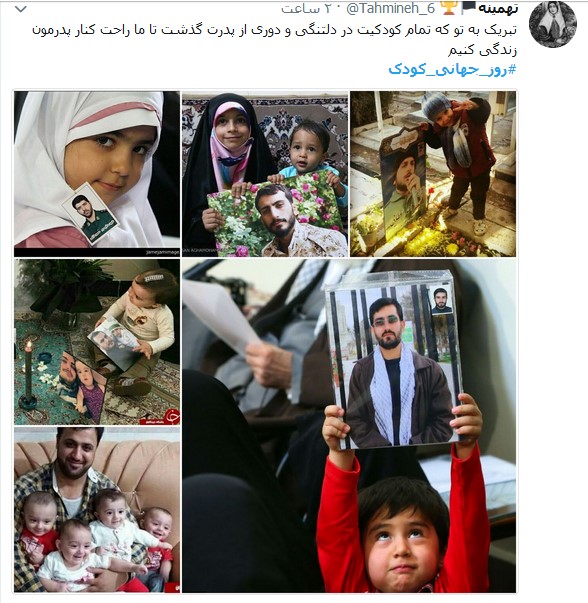 کودکان مظلوم یمنی قربانیان جنگ افروزی +تصاویر