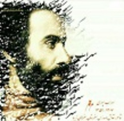 برگزاری یادمان نودمین سالروز تولد شاعر آب و آیینه در کاشان