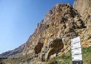 برگزاری ویژه برنامه روز کودک در مجموعه جهانی بیستون