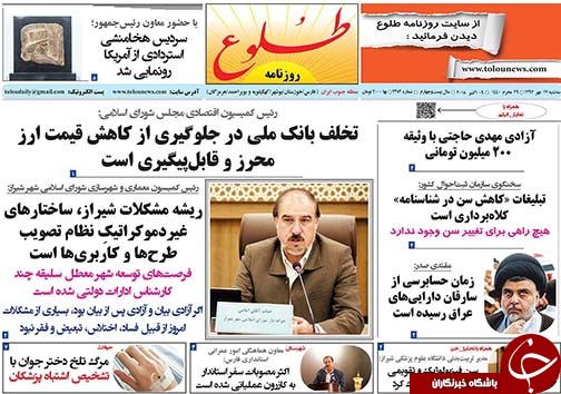 از زمین گیر شدن بازار موبایل با نوسانات دلار تا
