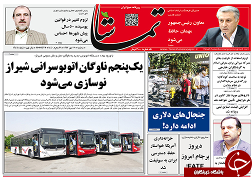 از زمین گیر شدن بازار موبایل با نوسانات دلار تا