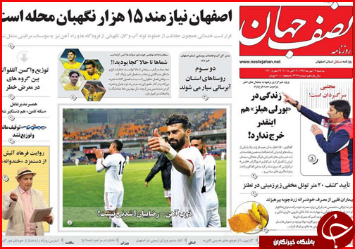 از خانه تکانی در کابینه تا پرونده های میلیاردی احتکار روی میز بازرسی