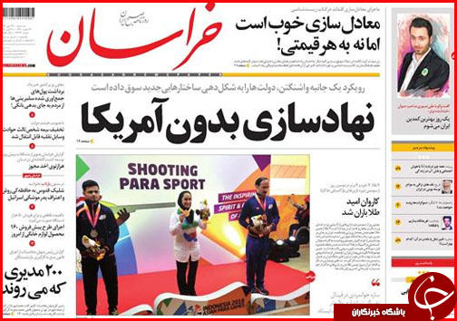 از خانه تکانی در کابینه تا پرونده های میلیاردی احتکار روی میز بازرسی