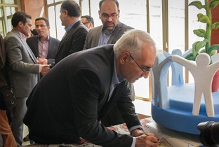کودکان باید به عنوان هدف و کارگزاران توسعه پایدار مورد توجه قرار بگیرند
