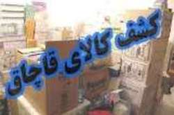 توقيف 30 دستگاه كولر گازی خارجی قاچاق در زنجان