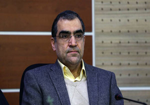 سفر دو روزه وزیر بهداشت، درمان و آموزش پزشکی به مازندران