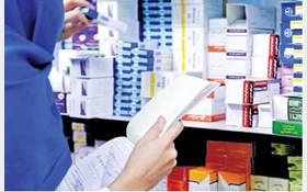 ممنوعیت تجویــز اقــلام خــارج از فهرســت دارویــی ایــران/ فهرست داروها روزآمــد می&zwnj;شــود