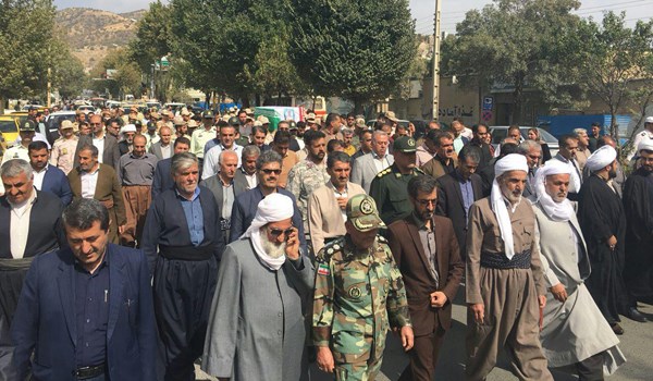 شهادت یکی از ماموران مرزداری در مرز مریوان