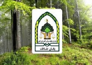 برگزاری مسابقات مقدماتی جشنواره سراسری فرهنگی ورزشی سازمان جنگلها، مراتع و آبخیزداری کشور در سنندج