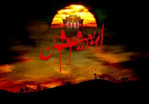 تعامل بین مرزبانان ایرانی و عراقی