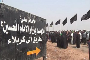 حرکت نخستین گروه از راهپیمایان اربعین حسینی بسوی کربلا